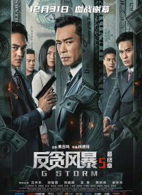 亚洲第一视频在线观看